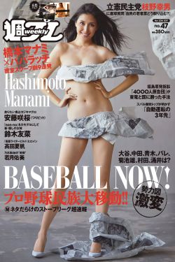 橙红年代